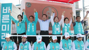 박주선 "경제 정책 바꾸는 바른미래당이 유일한 대안"