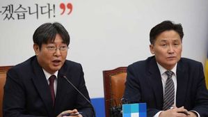 민주당 "기초단체장 100곳 이상 확보&hellip;영남권 승리"