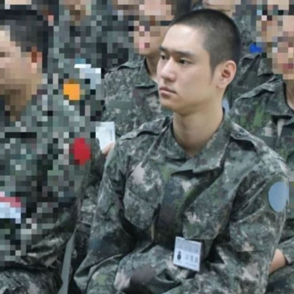 Ko Kyoung Pyo