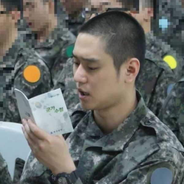 Ko Kyoung Pyo