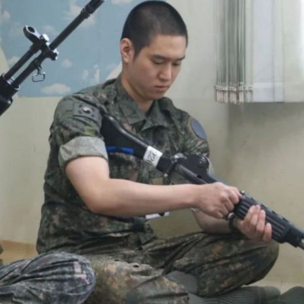 Ko Kyoung Pyo