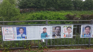 남경필 측 "선거벽보 훼손까지…선관위 전수조사해야"