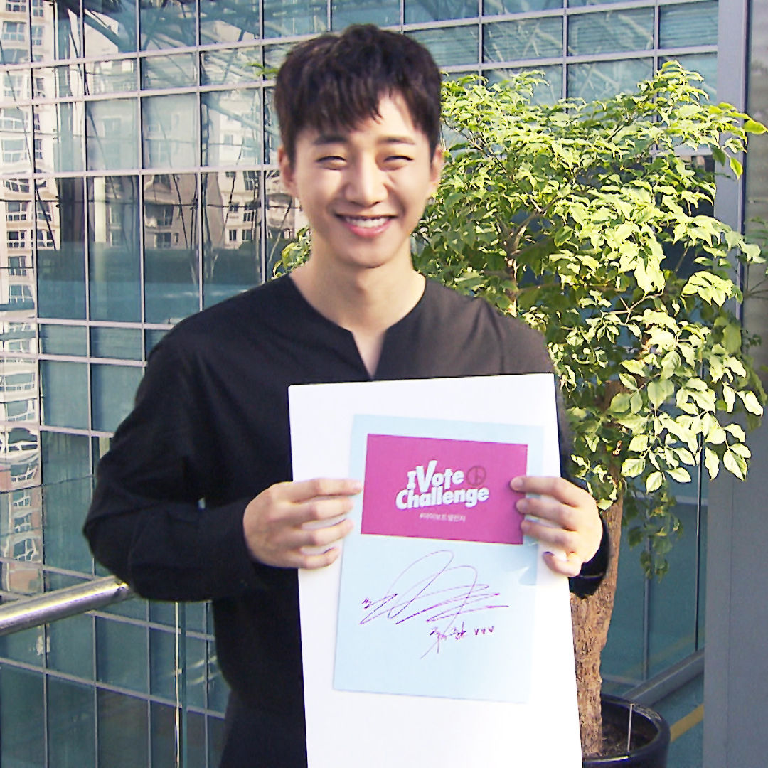 (12일용 셀럽) [I VOTE CHALLENGE] 2PM준호