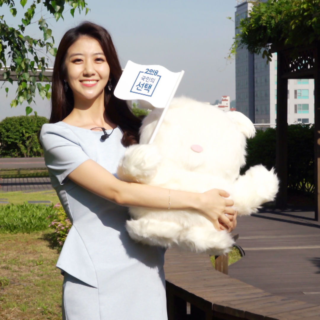 (12일용 셀럽) [I VOTE CHALLENGE] 전소영