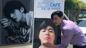 [SBS Star] BTS V Sends a Coffee Truck to Park Seo Jun!