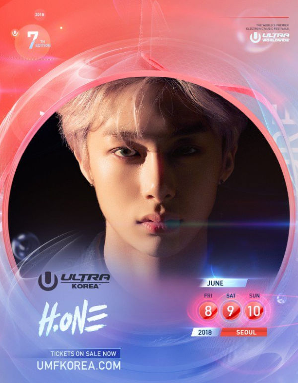 ULTRA KOREA