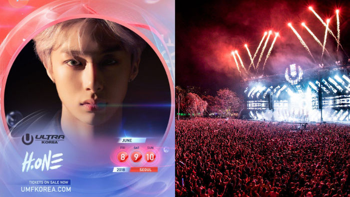 MONSTA X HYUNGWON to DJ at 'ULTRA KOREA' Again!