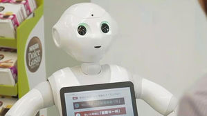 [울산] 취업자 절반은 컴퓨터에 밀려난다? 울산 직격탄 우려