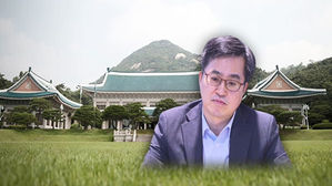 김동연, 국무회의 불참&hellip;"최저임금 문제 갈등 몰지 말라"