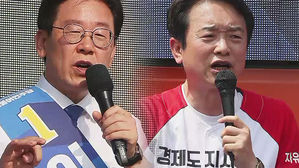 경기도지사 검증 '난타전'&hellip;남경필 '땅 투기 의혹' 공방