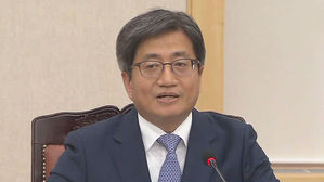 김명수 '재판거래' 놓고 대법관들과 논의…마지막 의견수렴