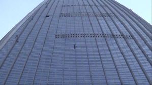 경찰, 프랑스 암벽등반가 알랭 로베르 업무방해 혐의로 입건