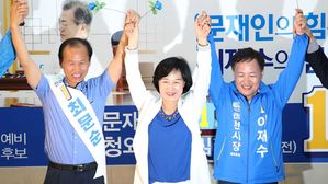 민주당, 강원 표심 공략&hellip;"평화가 곧 경제다" 부각