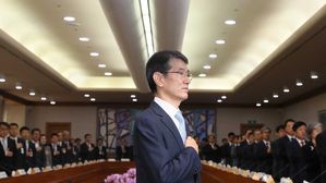 전국 법원장 회의 열려&hellip;'사법행정권 남용' 의혹 후속 조치 논의