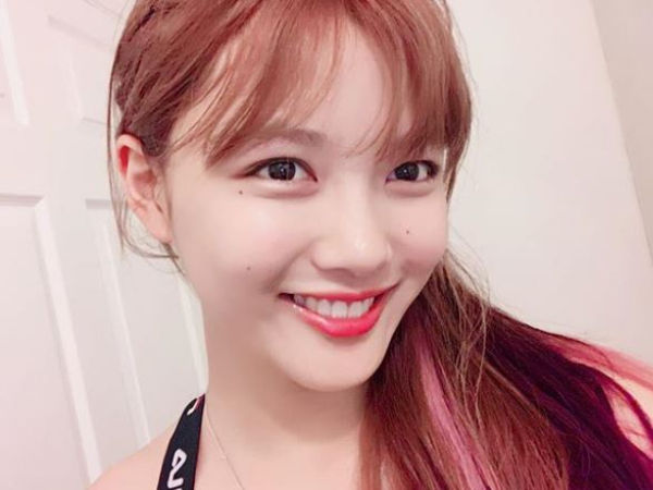 Kim Yoo Jung