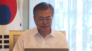 문 대통령, 오늘 휴가 중 '드루킹 댓글조작' 특검 임명