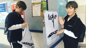 [SBS Star] Wanna One Yoon Ji Sung Helps Out Friends Despite Being Hectic