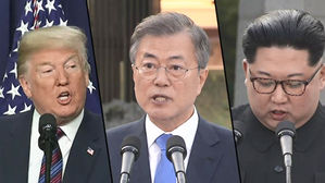 멀어지는 '싱가포르 남·북·미 정상회담'… 종전선언은 언제