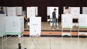 8&sim;9일 사전 투표&hellip;투표용지 최대 8장&middot;한 장에 한 표씩