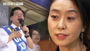 녹취파일 공개로 커지는 스캔들&hellip;공지영도 가세