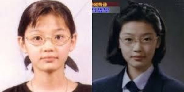 Jun Ji Hyun