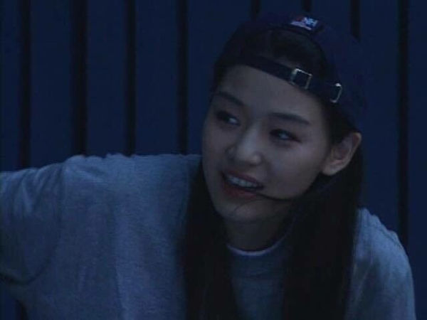 Jun Ji Hyun