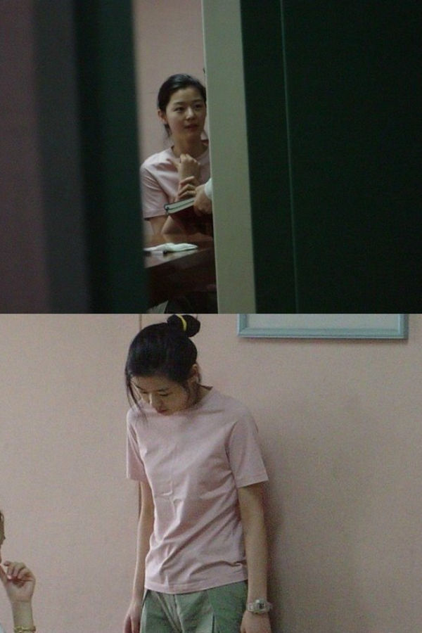 Jun Ji Hyun