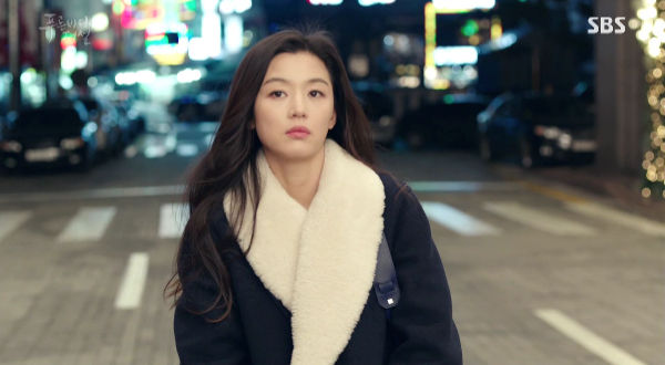 Jun Ji Hyun