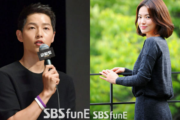 Song-Song Couple