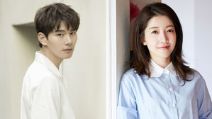[SBS Star] Lee Yi Kyung & Jung In Sun Confirmed to Have Broken Up