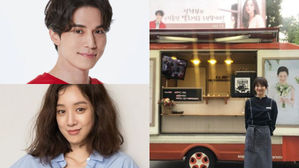 [SBS Star] Lee Dong Wook Supports Jung Ryeo Won by Sending Her Snack Trucks