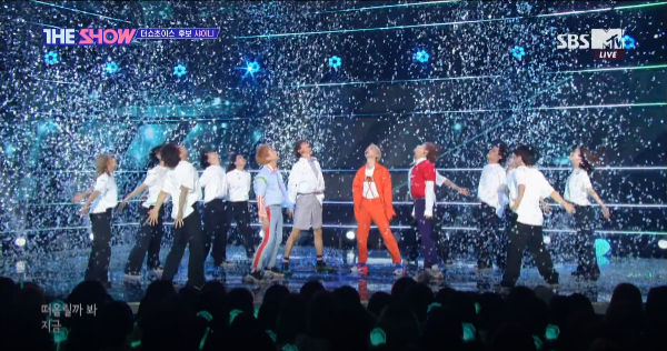 SHINee