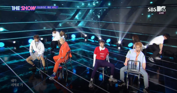 SHINee