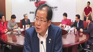 한국, 지방선거 막바지 판세 분석 회의&hellip; 돌발 변수 유의