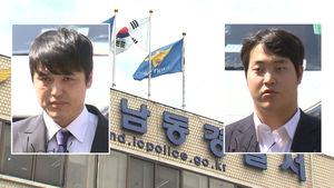 [단독] 넥센 조상우, '피해 주장' 여성들 무고죄로 고소