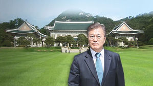 文 대통령 "북미 정상, 통 크게 주고받는 담대한 결단 기대"