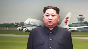 中 고위급 전용기, 평양도착&hellip;김정은 곧 싱가포르로 출발할 듯