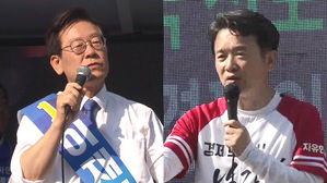 이재명 '사회 투자' vs 남경필 '경제 투자'…차이점은?