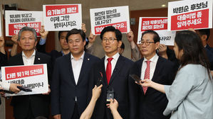 김문수 "안철수 찍으면 박원순 돼&hellip;바른미래 곧 소멸"