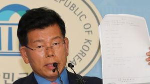 바른미래당 "허위사실 공표·직권남용 혐의 등으로 이재명 고발"