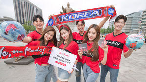 "광화문에 붉은 함성"&hellip; KT, 축구협회와 월드컵 거리응원