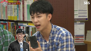 [SBS Star] VIDEO: Yu Jae Seok Unveils His Know-how in Talk Shows for Lee Seung Gi!