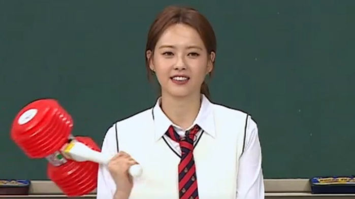 Go A Ra Reveals How Competitive It Is to Get into SM Entertainment