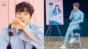 [SBS Star] Park Hae Jin Successfully Holds Promotions for 'Cheese in the Trap' in Japan!