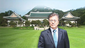 [HOT 브리핑] 문 대통령 "북미 회담, 담대한 결단 기대…반드시 성공할 것"