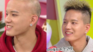 [SBS Star] BTOB Peniel Gives an Update on His Hair Loss