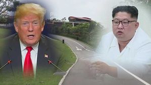 90일 만에 '세기의 만남'…반전에 반전 거듭한 '밀고 당기기'