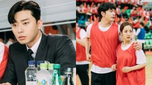 [SBS Star] Park Seo Jun's Eyes Are On Fire from Extreme Jealousy!