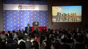 [영상] 트럼프 기자회견장 한국어 영상물 상영 "번영 혹은 고립, 어떤 길로?"