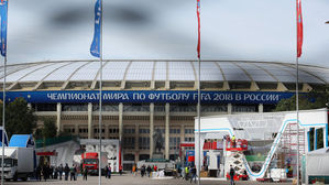 [슬라이드 포토] 월드컵 개막전 앞둔 루즈니키 스타디움